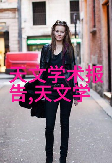不锈钢波纹填料盘规范体系的构建与应用