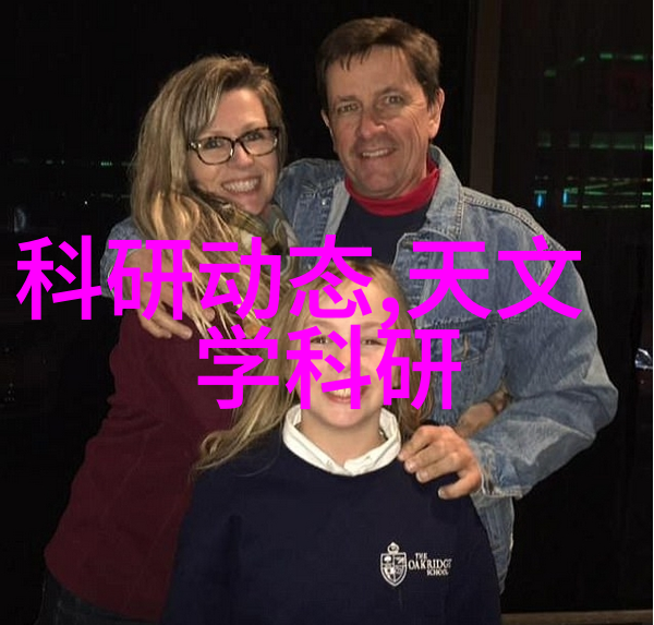 带式干燥机我的干物品守护者