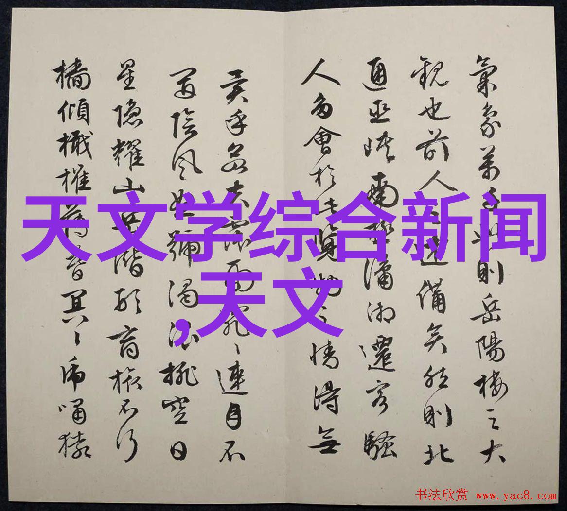 工业制冷设备我的寒流之旅