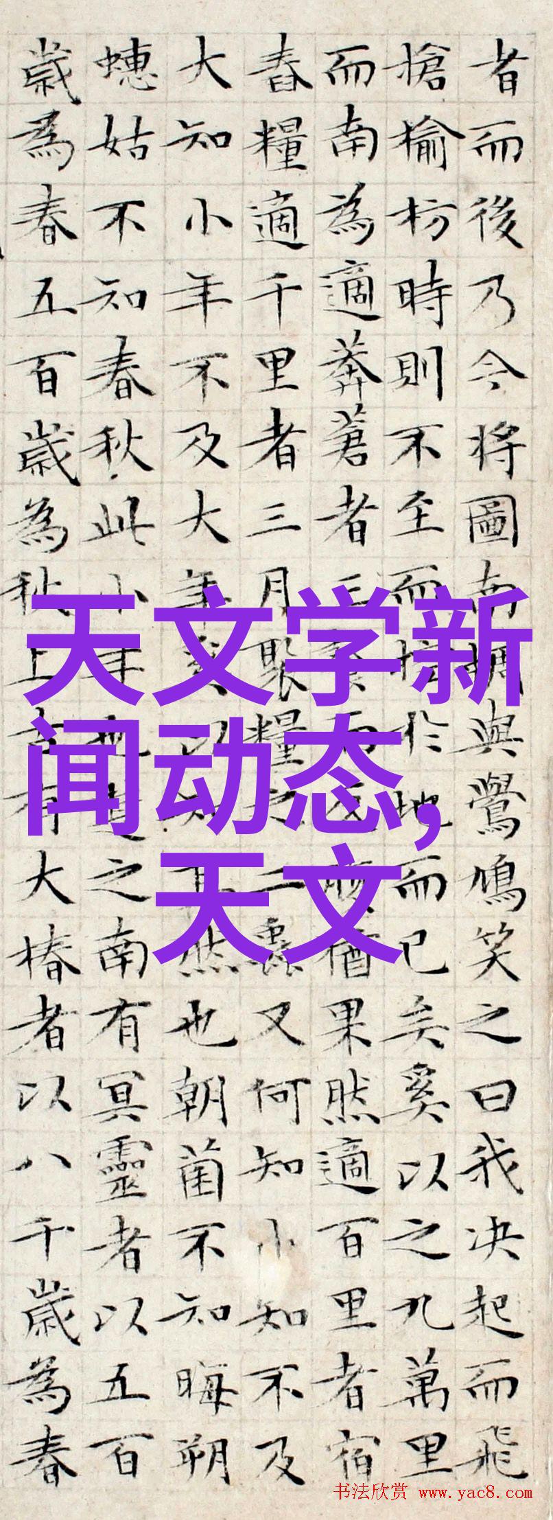 水过滤设备我是如何让家里的饮用水变得干净透明的