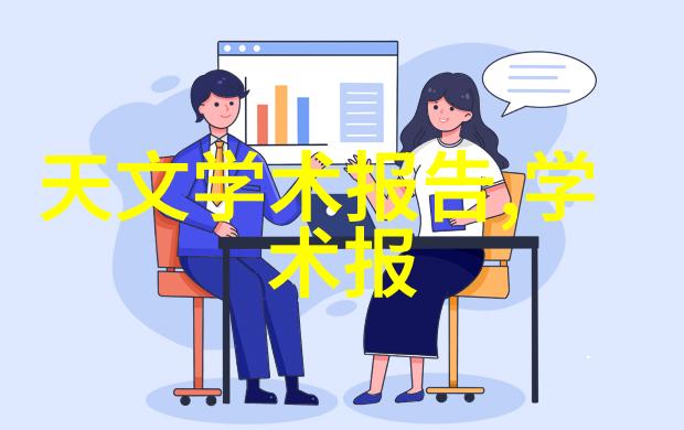 反应釜使用指南我来告诉你反应釜的每个部件名字好吗