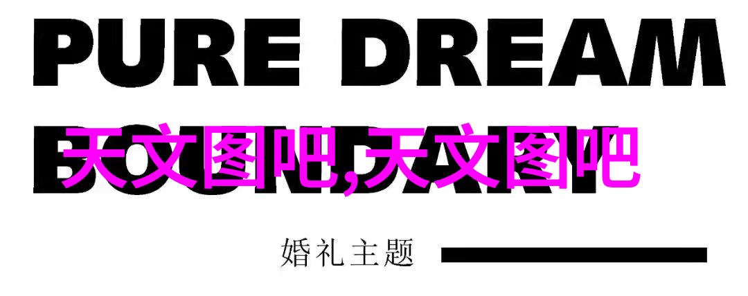 工业气体处理系统的重要性与创新应用