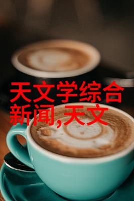 中秋节送大礼高性价比燃气灶推荐完美搭配家装厨房橱柜效果图社会热门家居生活选择