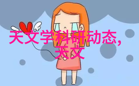 高效分选机型号优化提升生产效率与产品质量