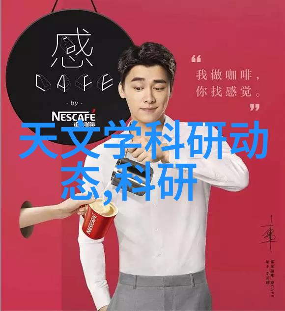 3M宇航员训练用保安过滤器