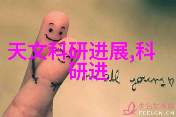 输送设备的精确控制艺术提升物料搬运效率与安全性