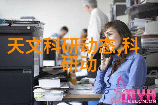 破碎再生铜铝分离机的智慧之选