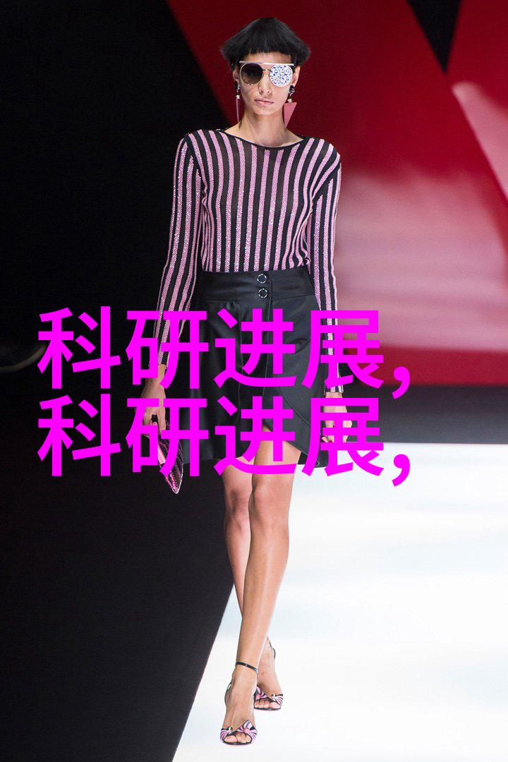实验室仪器设备大全精确测量的关键角色