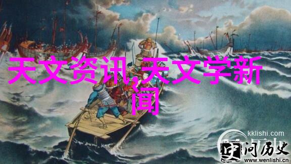 新疆天文台学术报告2017年第9次Effelsberg 100米射电望远镜的最新进展与未来展望