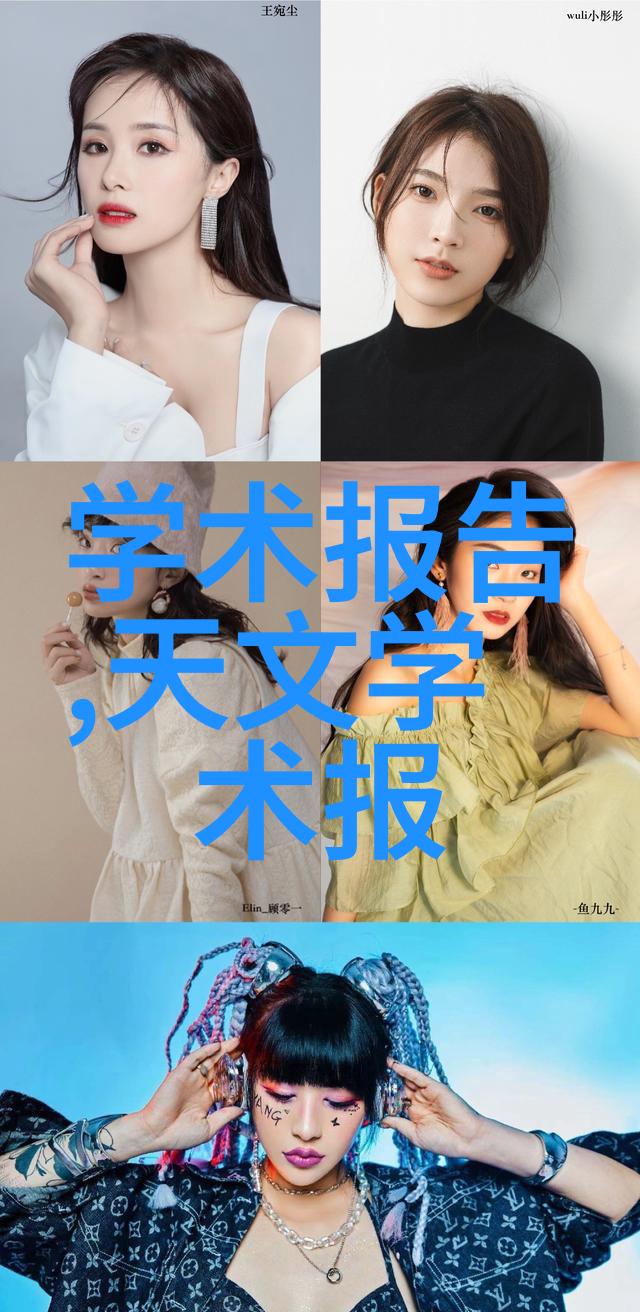 工业废气处理我来告诉你如何让废气净化塔工作得更出色