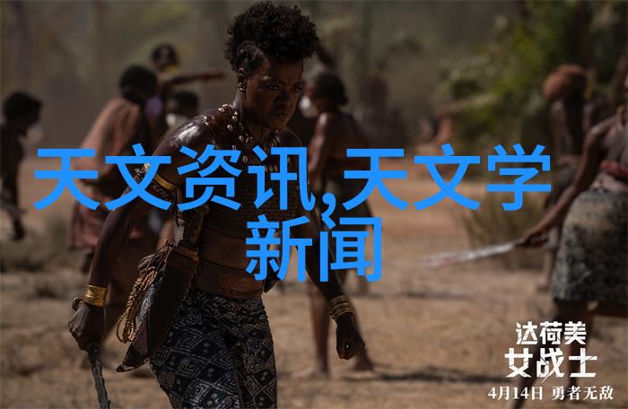 净水新纪元家用一体化清洁之星