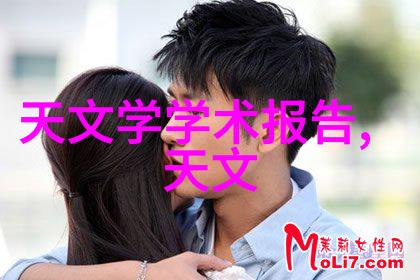 静态混合器精确控制的艺术与科技融合