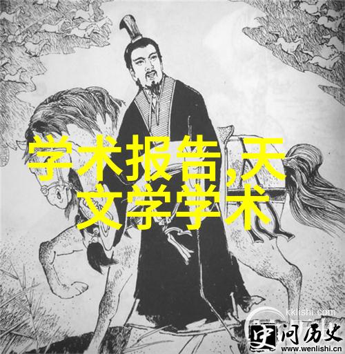 中国财经信息网您身边的财富智囊团
