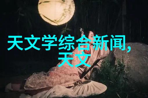智能交通新时代自动驾驶车辆无人驾驶技术与城市交通管理革新