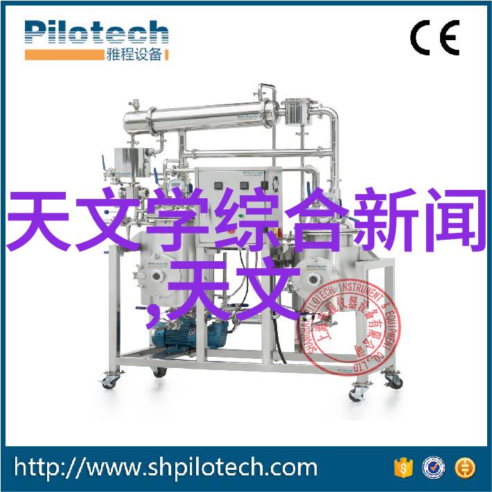 穿戴科技华为智能眼镜的操作指南