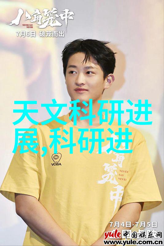 厨房吊顶装修效果图-打造时尚美观的烹饪空间