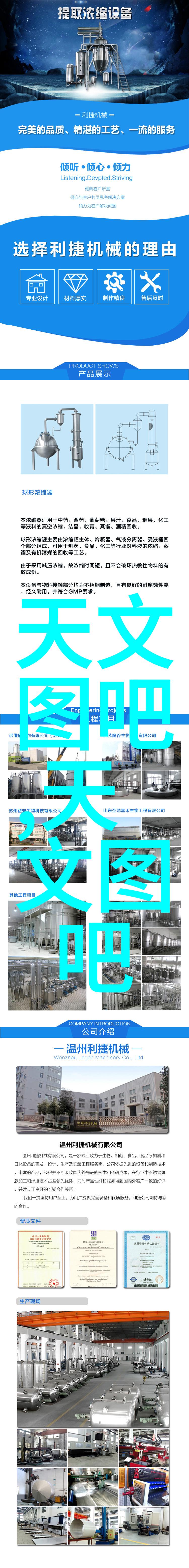 填料的作用是什么-增强语气与丰富表达探索填充词在中文写作中的重要性