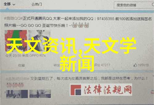 净化之源小型污水处理器的奇迹