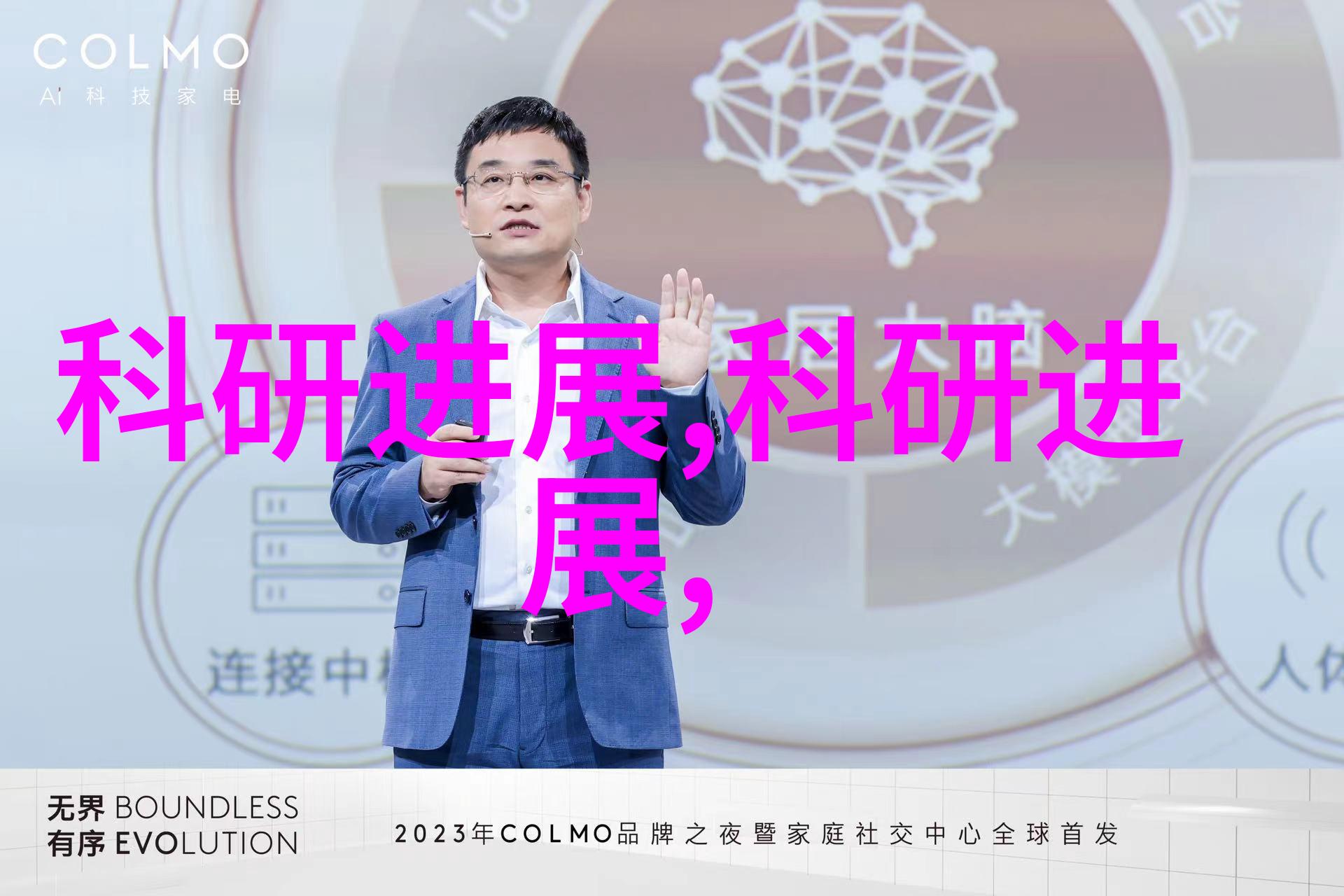 水利工程与管理类有哪些专业来看看我可以告诉你哦探索水利行业的精彩世界