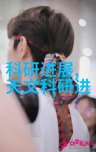 创新的空氣净化手段活性炭和光催化剂在工业废气中的应用分析