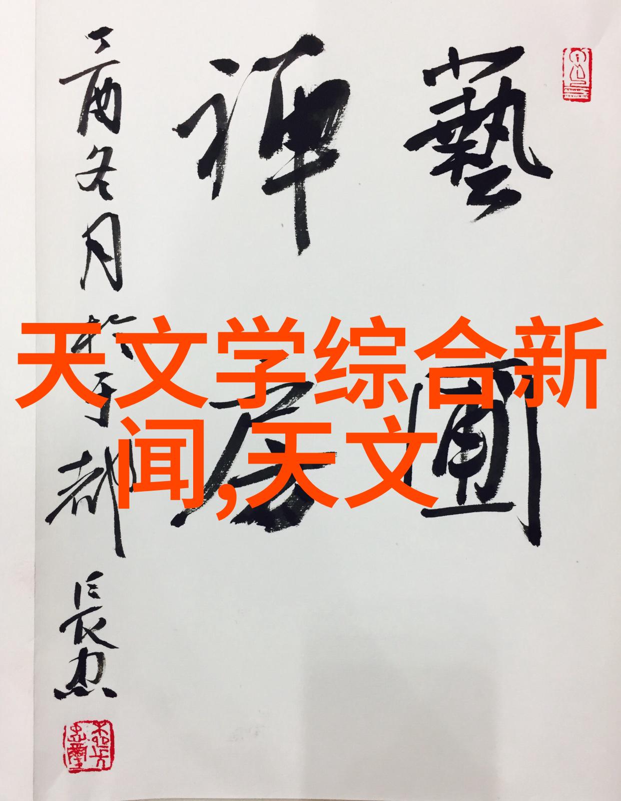 江西财经大学校园风光美丽的江西财经大学校园