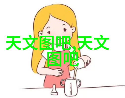 大型微通道反应器技术革新未来化工生产的新纪元