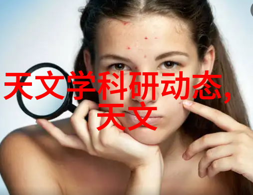 安全卫士刹车分泵的守护之心