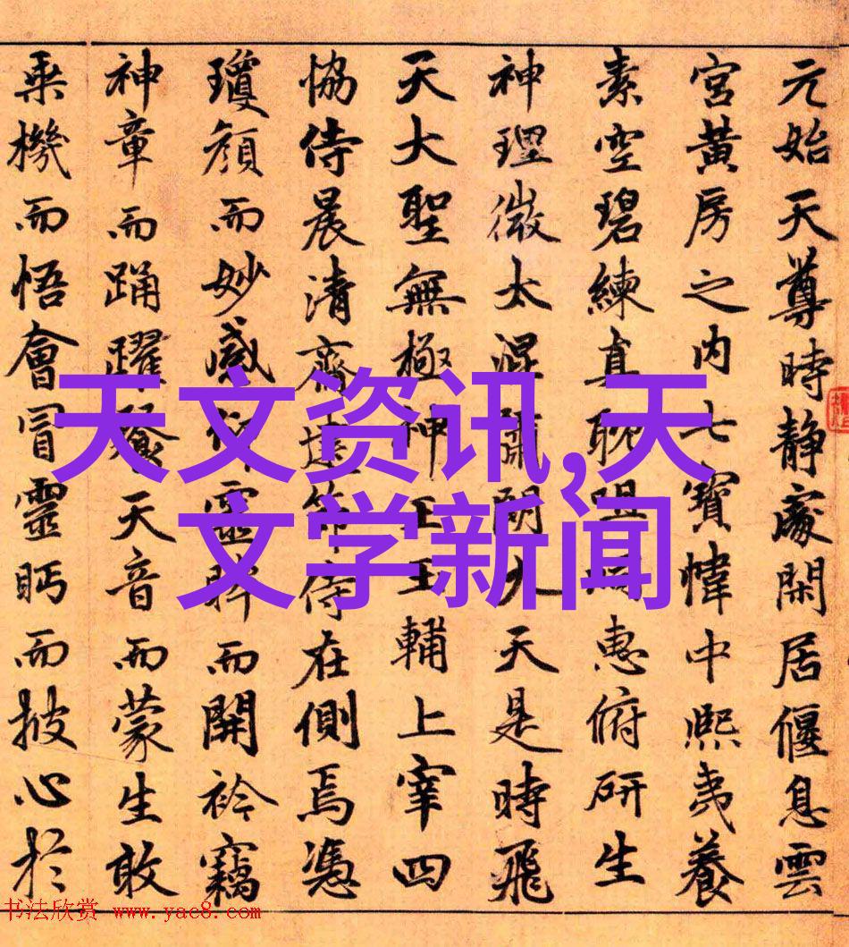 填料塔在化工行业中的应用案例分析