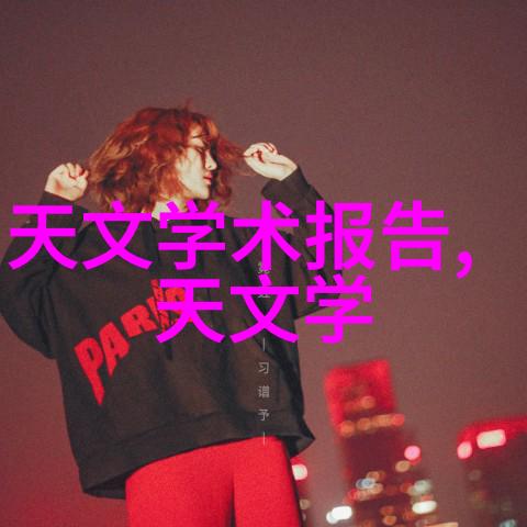 干燥之道连续式设备的无缝革命