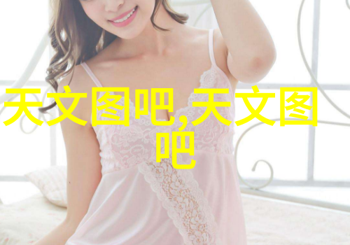 二手实验室设备市场热销如何高效筛选和维护这些预-Owned 科研宝贝