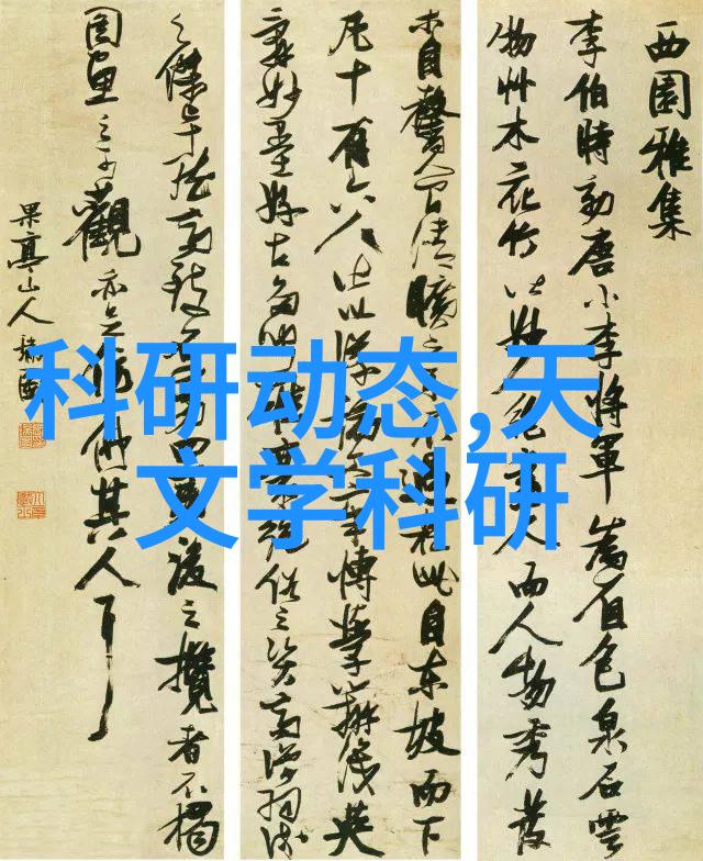 可持续生产流程在不锈钢深加工行业中扮演了什么角色