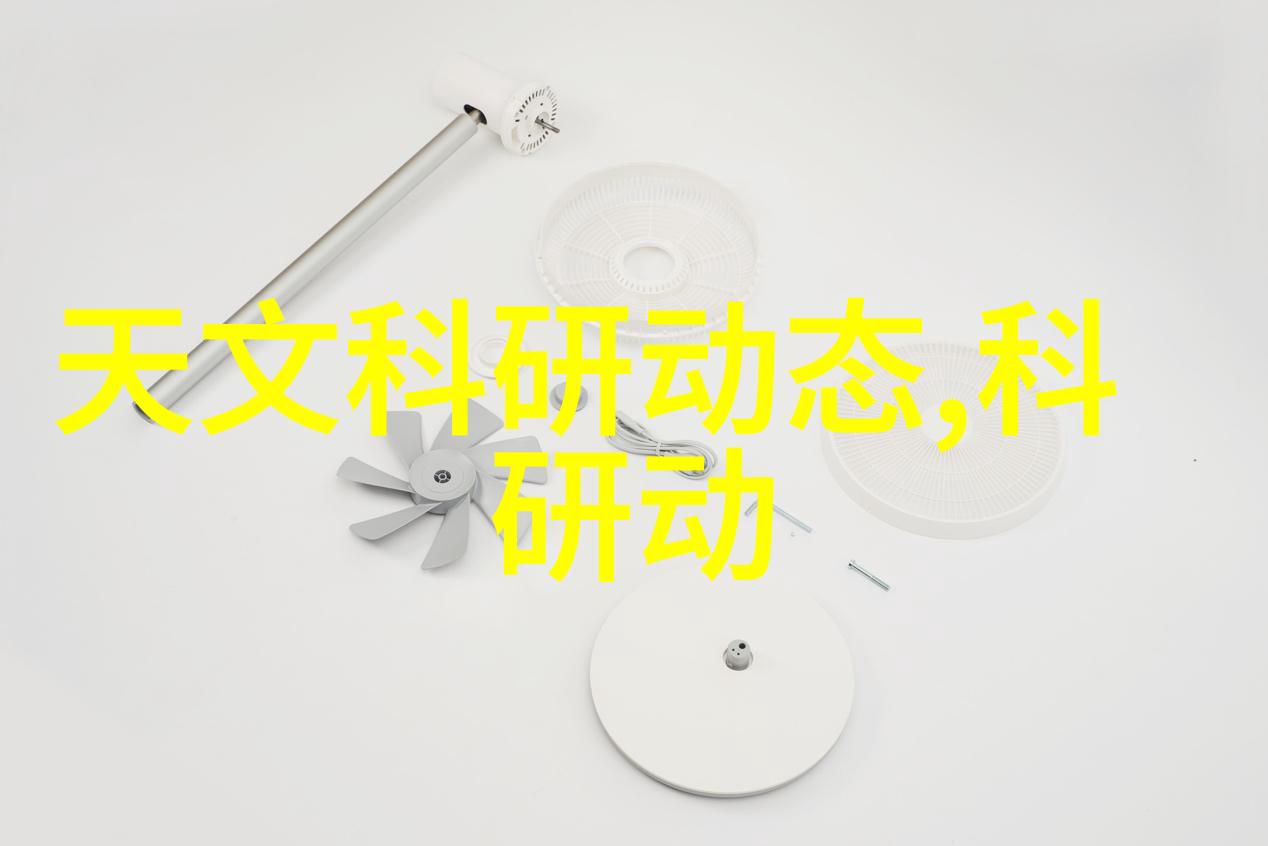 机心传送机械之魂的无形迁徙