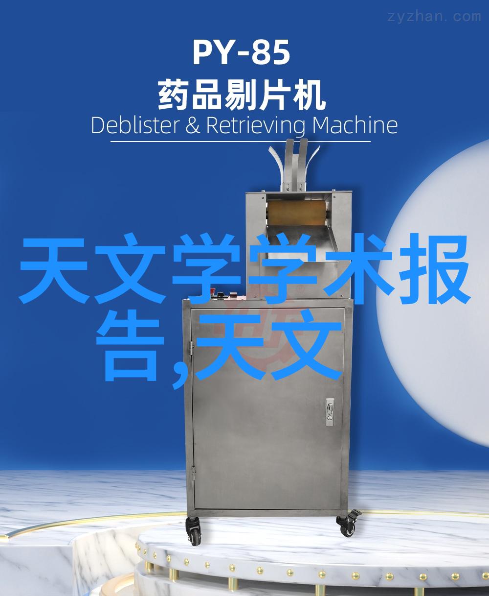 年代抽油烟机官网集成灶如同厨房的大脑洞察消费者需求才能成为市场的热点