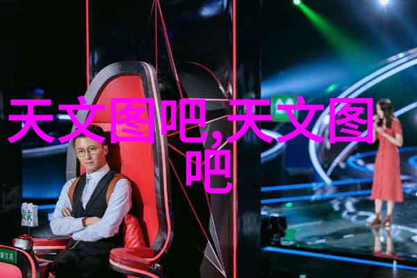 检测清澈源揭秘水质监测的科学奥秘