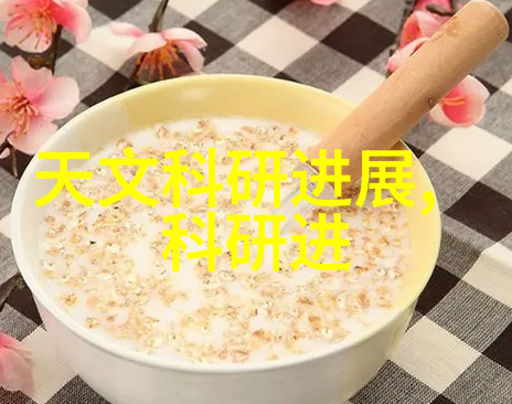 化工工艺流程图的幽默解读从原料到产品笑中带智