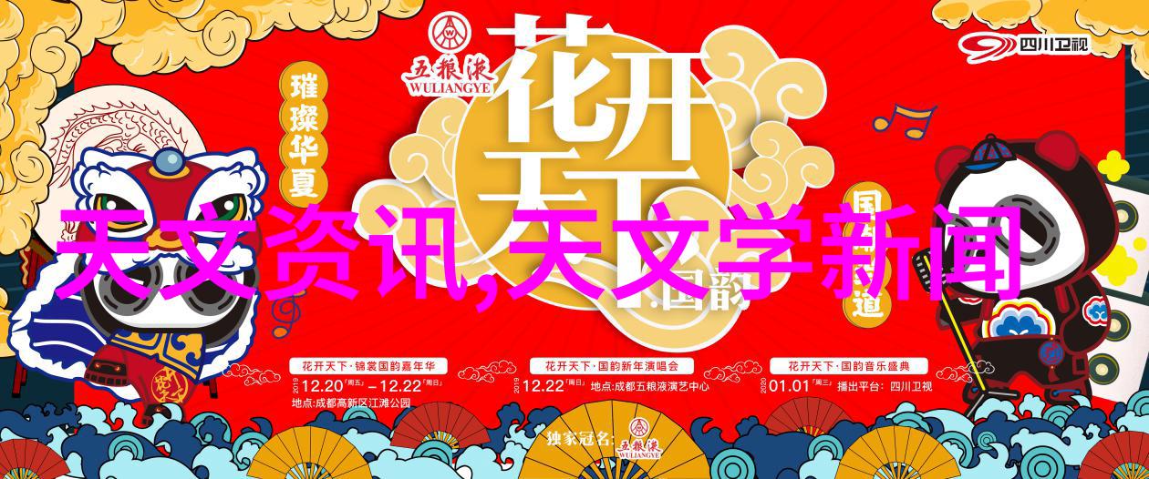 环境友好型实验室纯水机设计特点分析