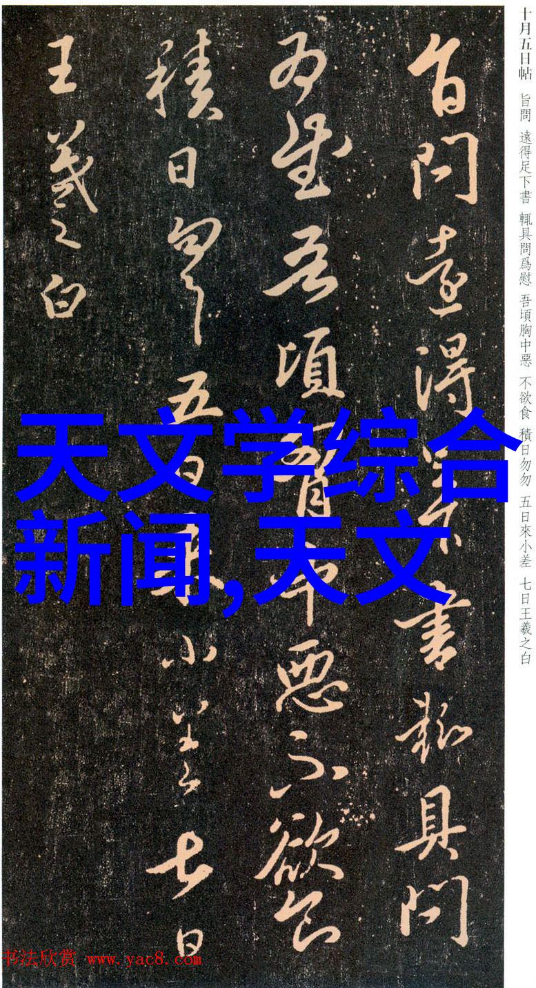 钢管新篇章涂塑的色彩与力量融合