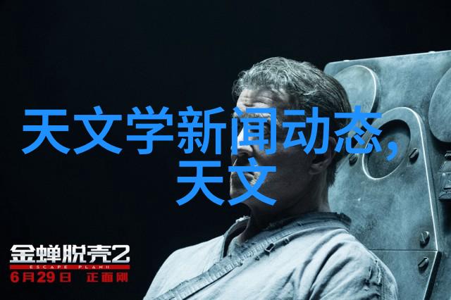 环填料是规整填料我来教你如何让家里的装修更有艺术感
