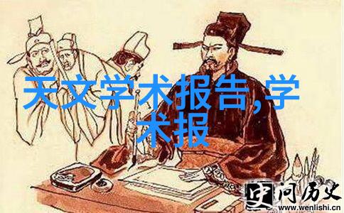 邻里间的不锈钢世界探索材料背后的故事与生活实用性