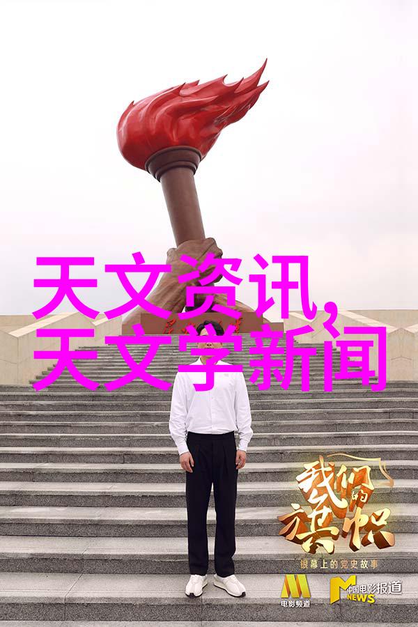 化工消毒灭菌我的日常保卫战