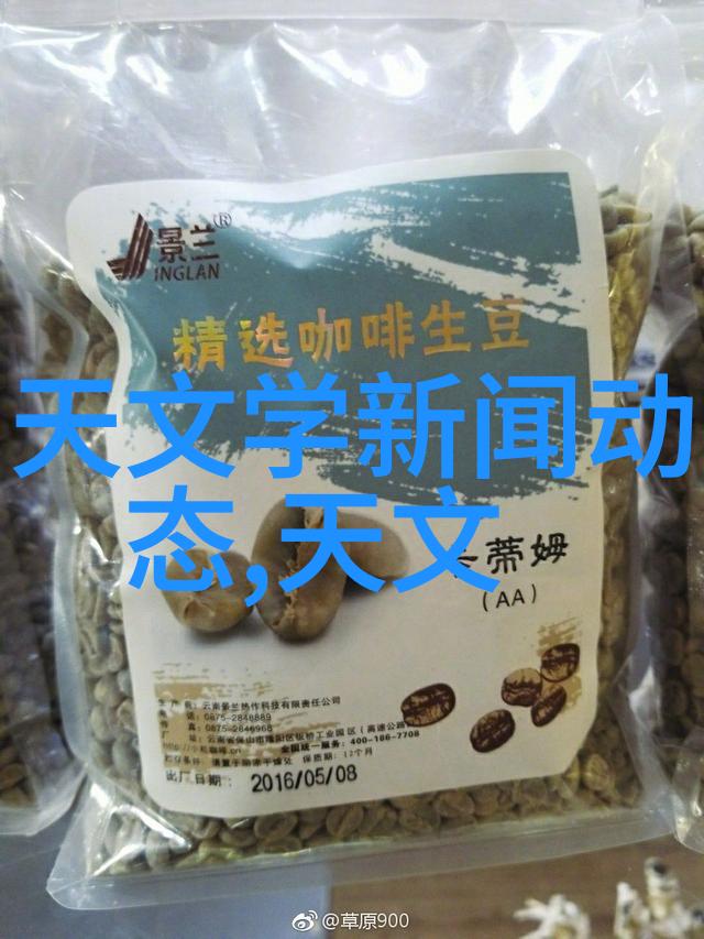 废气处理系统工艺流程图-清新之翼深度剖析废气处理系统的工艺流程图