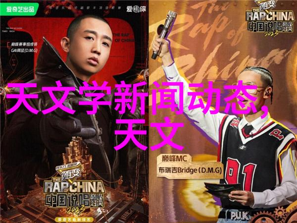 芯片与半导体两者之间的微观世界之争