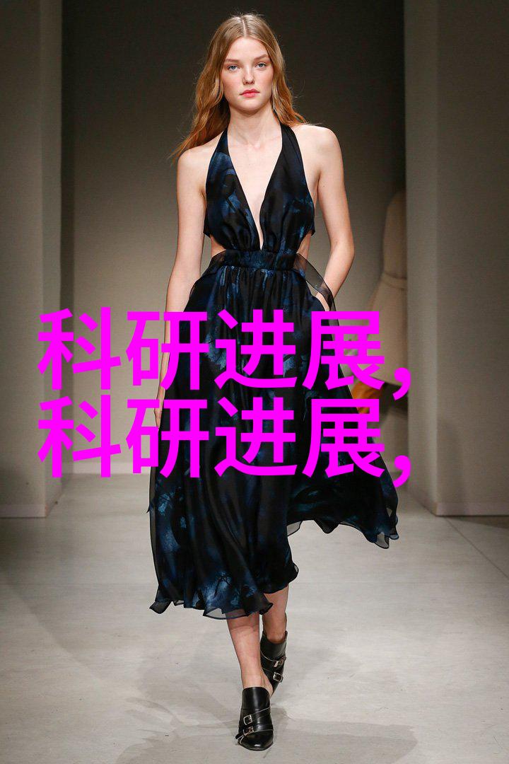 冷库设备生产厂家-超低温储存技术与高效能耗管理冷库设备生产厂家的创新之路