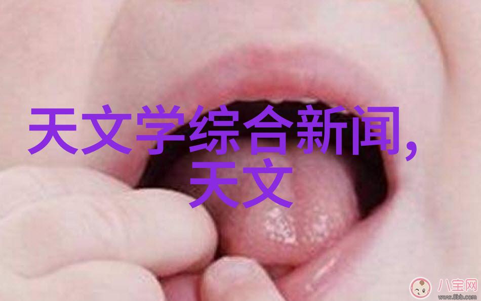 海川化工潮涌变革的化学篇