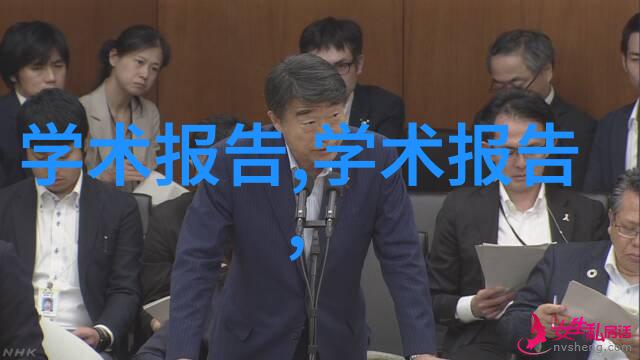 微波炉的电子诗篇杀菌与除味的旋律