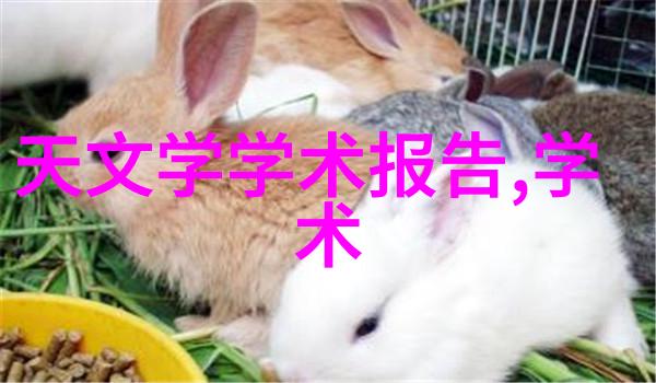 工业排放治理中的布袋除尘器堵灰问题探究