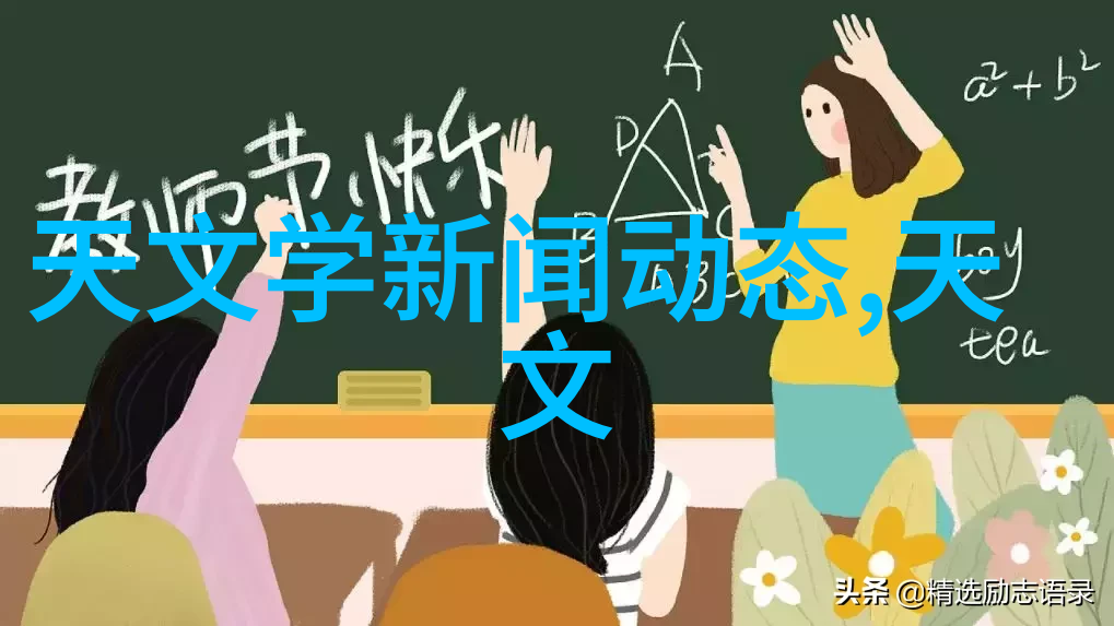 乱堆填料与规整填料特性对比结构稳定性与施工效率的双重考量