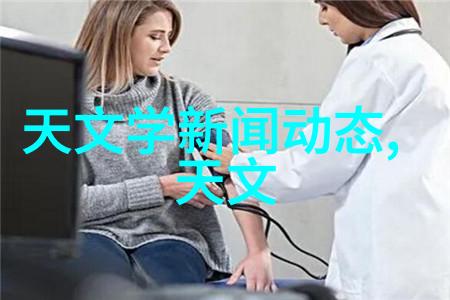家庭生活废水处理技术革新与应用实践