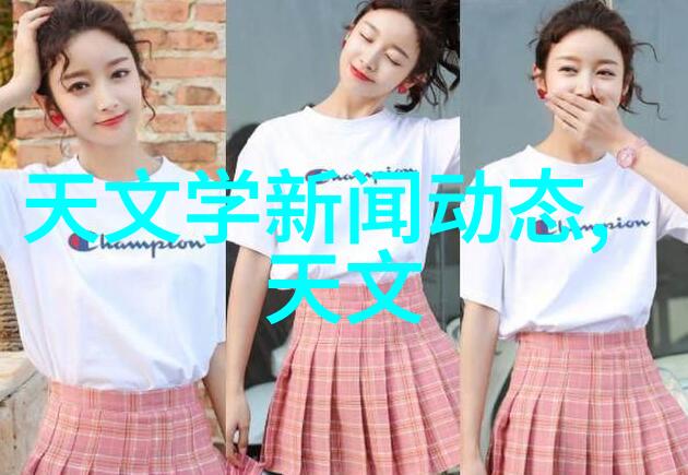 在使用水洗机设备时应如何正确设置温度和压力以获得最佳效果