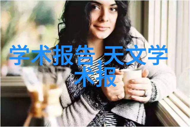 液体纯净术油水分离器的安装艺术